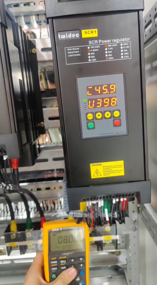 电力调解器属于哪个种别？？？